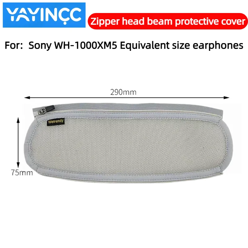 غطاء عالي الجودة لحماية حزام ا - مراجعة Sony Headphone Wh-1000Xm5 وسعره