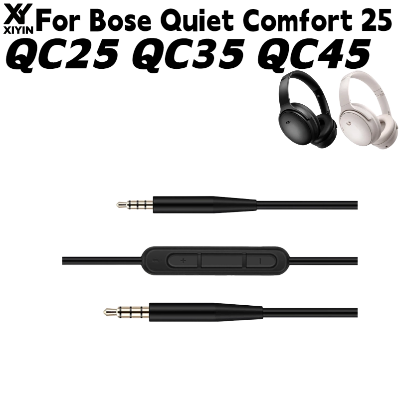 كابل صوتي لسماعات الرأس مع ميك - مراجعة Bose Headphone Qc45 وسعره
